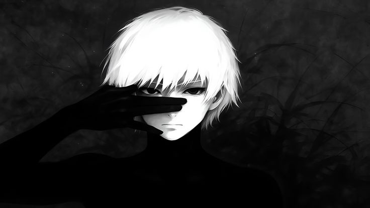 Merdin avatar