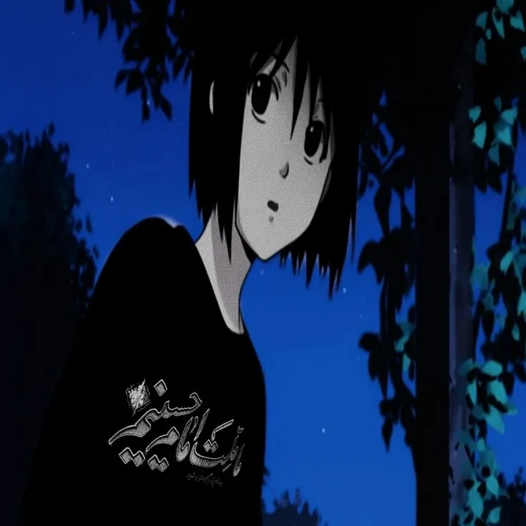 madness avatar